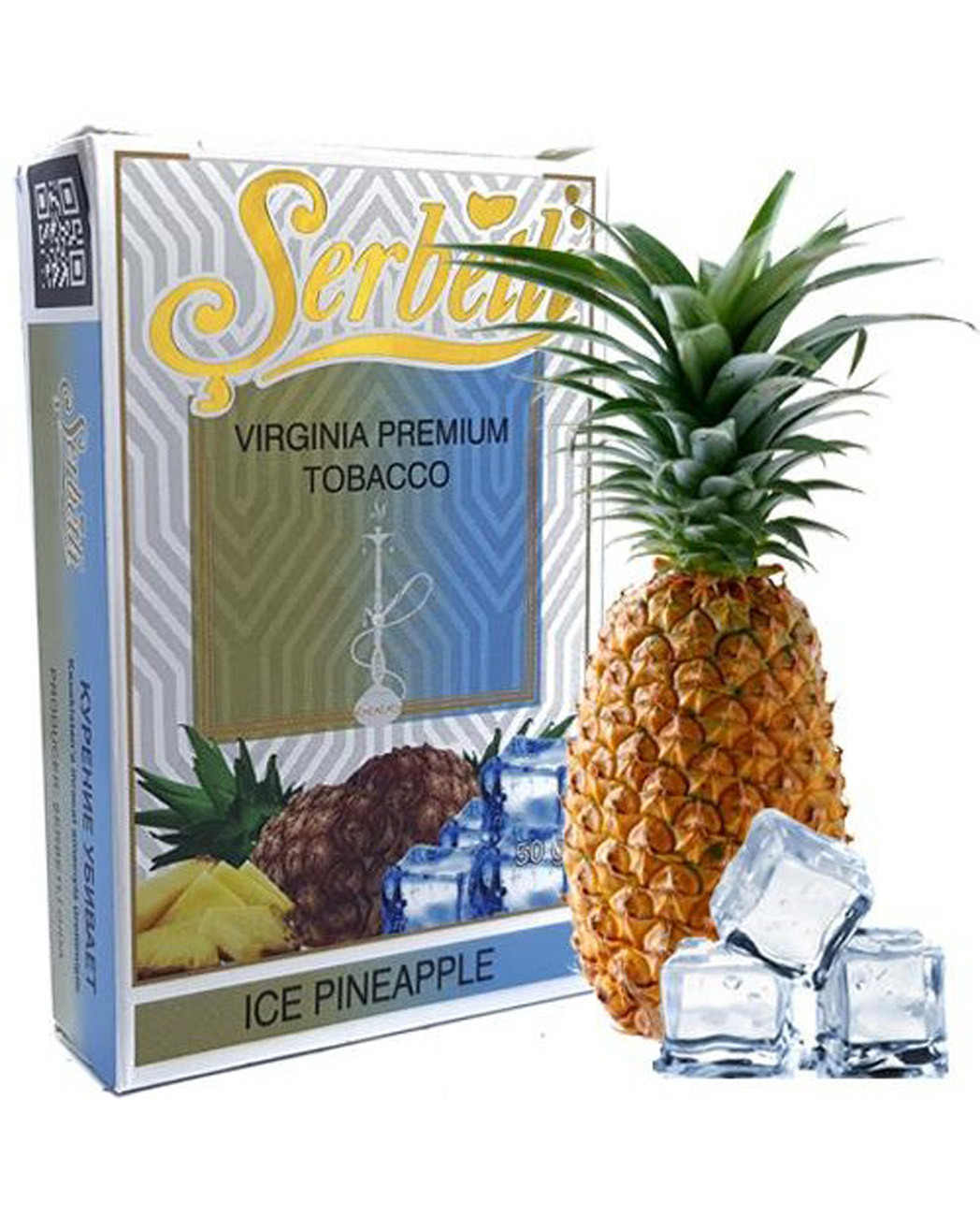 Ice Pineapple